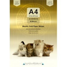 لیبل طلایی  پشت چسبدار براق 50 میکرون-50 برگ